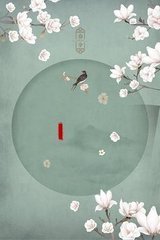 深入了解 小辣椒导航