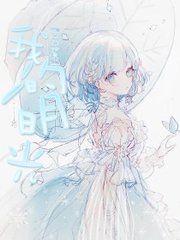 海角社区财务姐姐