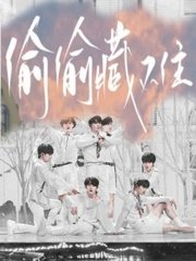 台北娜娜魅魔姐姐在线高清图片壁纸